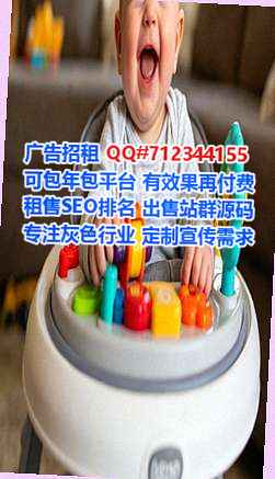 甘州代妈保险代理门市部